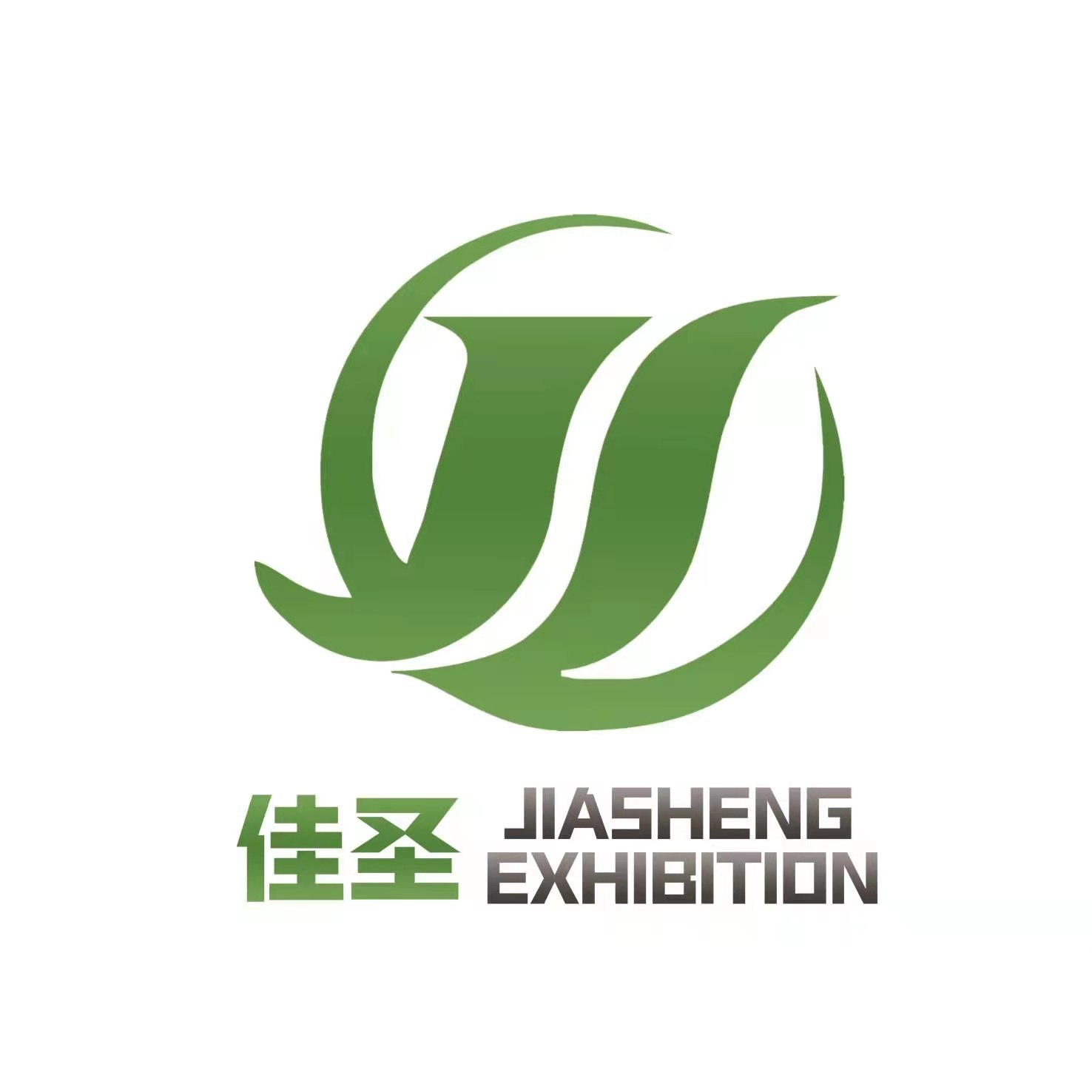 2022泵与电机展览会