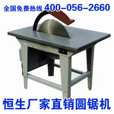 400500型号_木工圆锯机_模版切割机_动力强劲