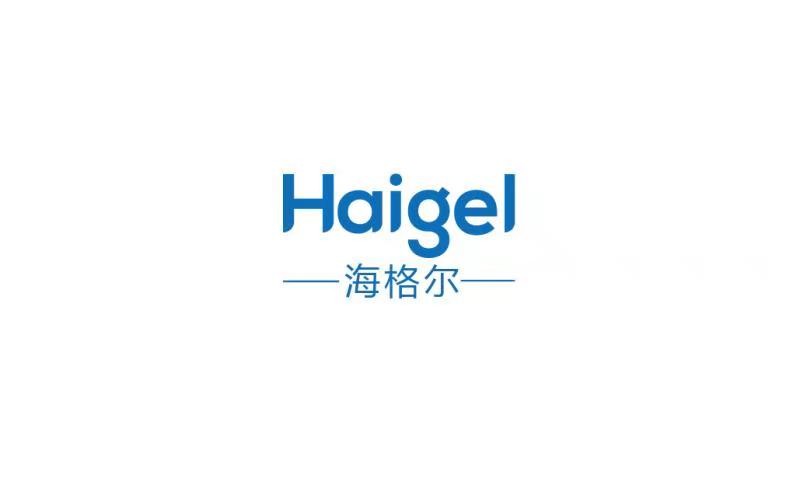 海格尔压缩机(青岛)有限公司