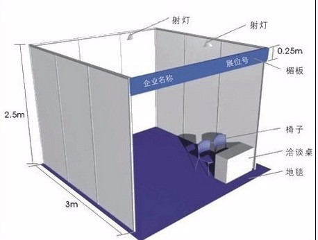 2022西部（西安）国际电梯展览会