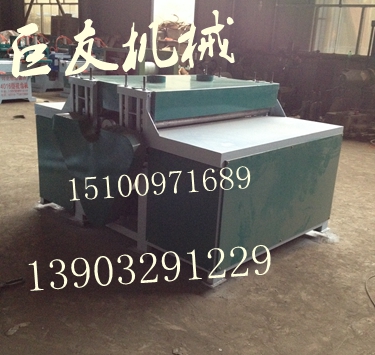 板式多片锯哪家好河北巨友机械产品最好