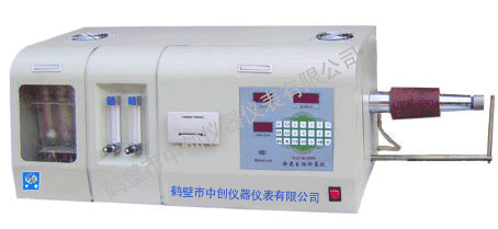 快速自动测氢仪 煤炭化验仪器 碳氢分析仪