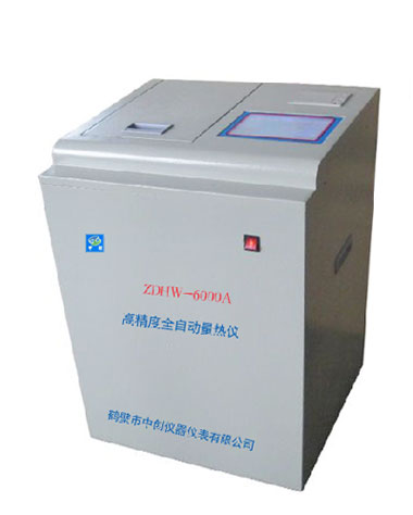 检测锅炉燃料油热值的仪器 油品化验量热仪