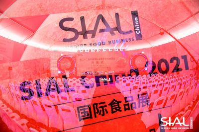 2022中国食品展 | SIAL国际食品展（深圳）