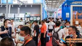 2024深圳国际工业自动化及机器人展览会8月28号盛大开幕