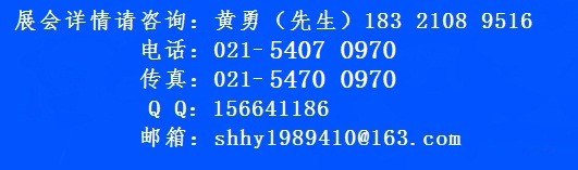 2022亚洲（上海）国际动力传动与控制技术展览会?PTC