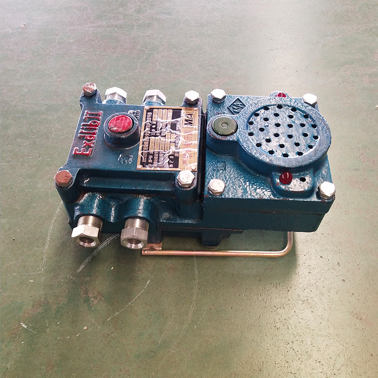 KXB127语音声光报警器 矿用隔爆兼本安型音箱