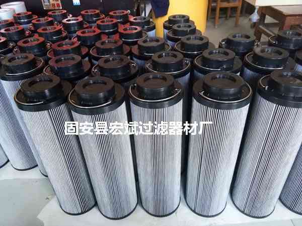 LH1300R10BN/HC黎明滤芯