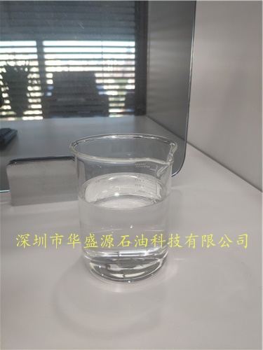 10#惠州白油|32#惠州白油|100#惠州白油原厂