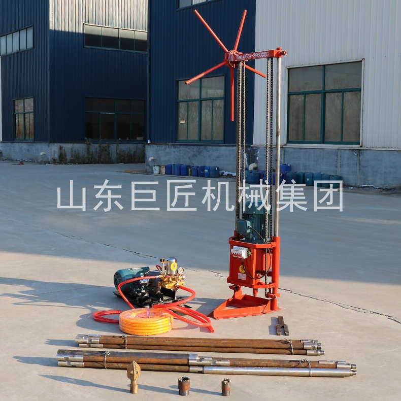 华夏巨匠QZ-2A三相电轻便取样钻机 易操作岩芯勘探设备