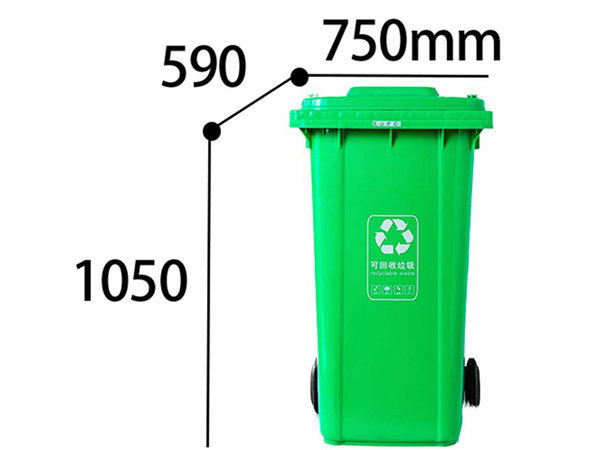 塑料垃圾桶 移动式塑料垃圾桶操作方便耐使用