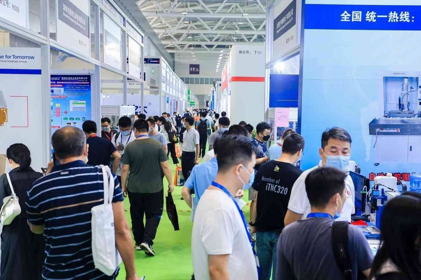 2023上海半导体展|2023上海半导体应用展览会