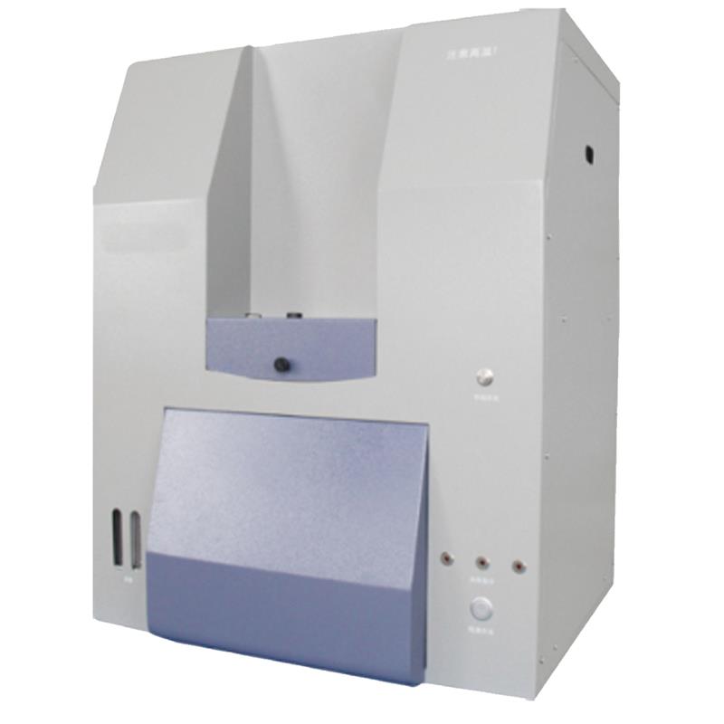 全自动工业分析仪 煤炭水分灰分检测设备