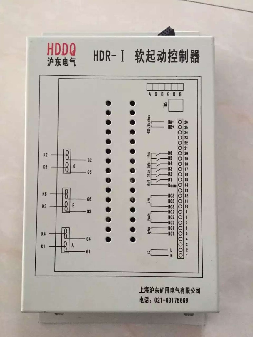 浙江沪东HDR-I软起动控制器