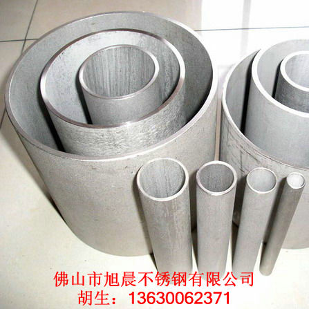 化工防腐用不锈钢管|不锈钢氩弧焊管