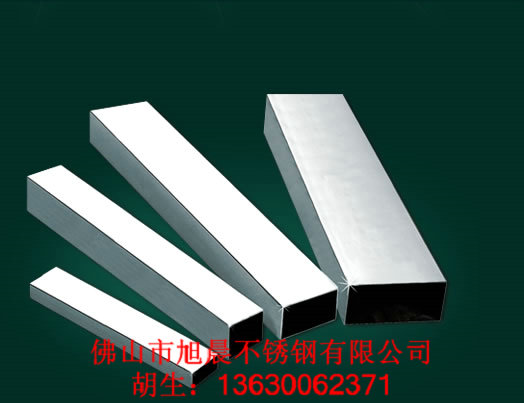 电镀设备用不锈钢管|不锈钢烧烤炉用管
