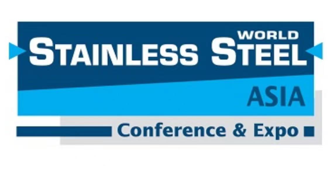 2025荷兰国际不锈钢世界展览会Stainless Steel World