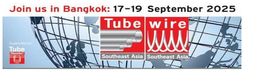 2025年泰国（东南亚）国际管材线材展览会