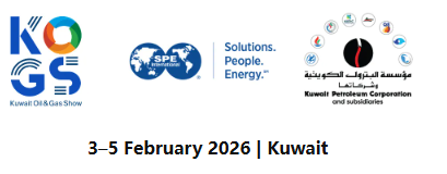 2026年科威特国际石油及天然气展览会KOGS 2026