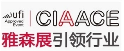 2026北京雅森汽车用品展（官方网站）雅森北京第38届中国国际汽车服务用品及设备