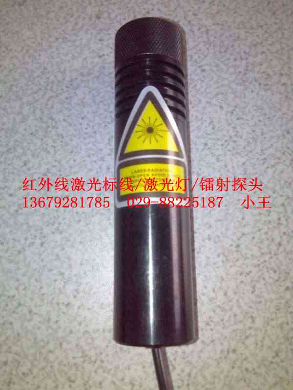 北京半导体激光器