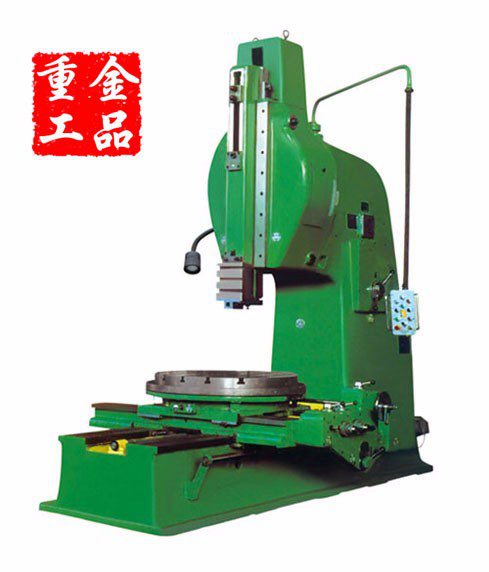 金品重工B5050插床