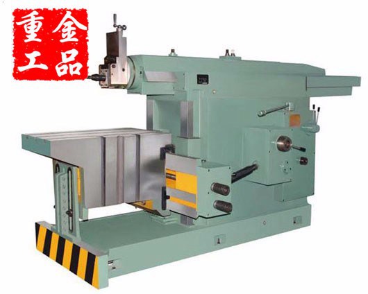 金品重工BC60100机械牛头刨床