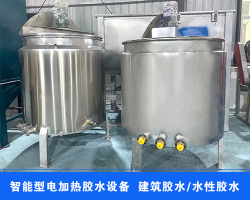 河南信阳机械厂家-智能型胶水电加热设备