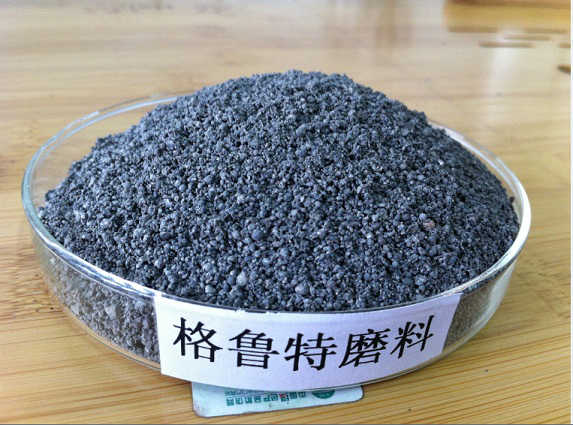 济南格鲁特配重铁砂，配重材料