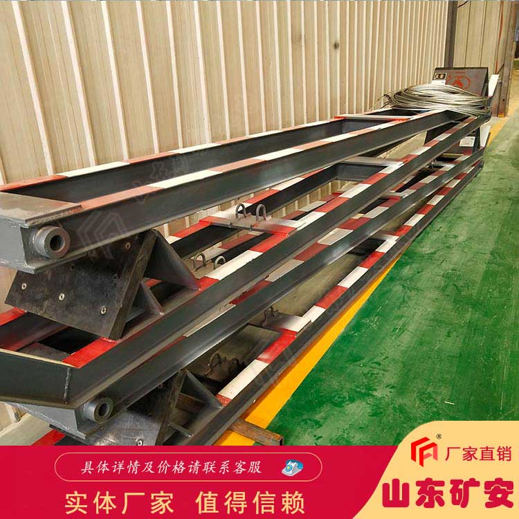QZCL-240矿用气动挡车梁 斜巷跑车防护用一坡三挡