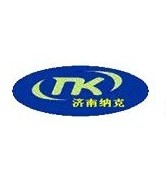 济南纳克工贸有限公司