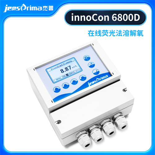 innoCon 6800D 在线荧光法溶解氧分析仪杰普仪器