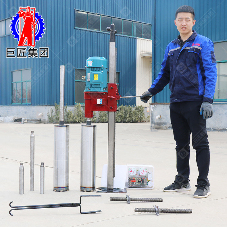 华夏巨匠HZD-L系列三相电立式工程水磨钻机
