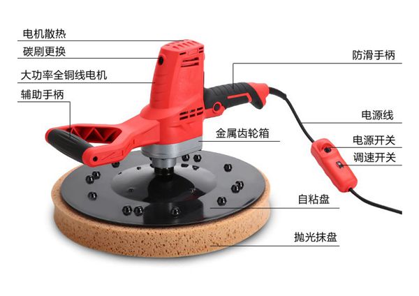 厂家直销墙面抹灰机 粉墙机 齿条抹灰机 自动抹墙机