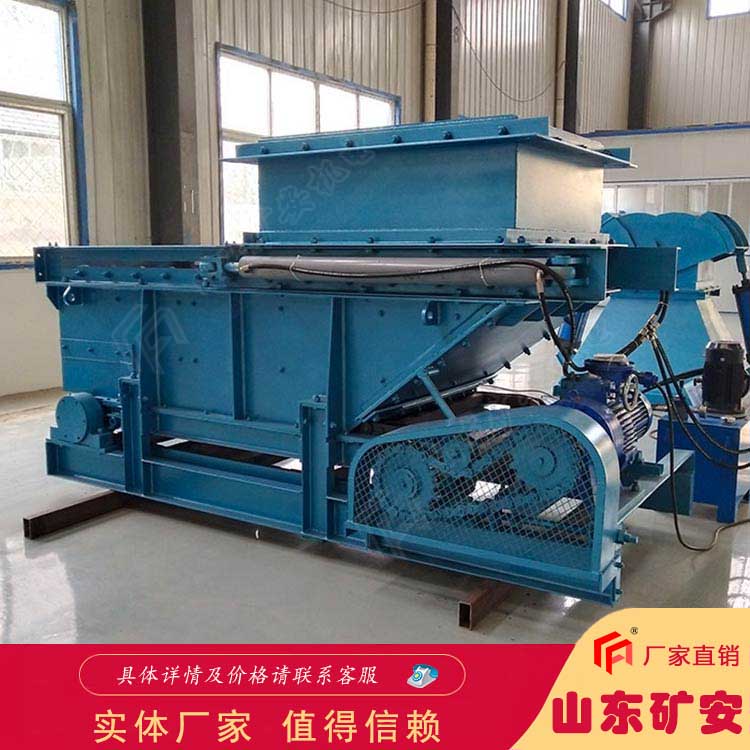 易损件少耐砸 GLL2200/18.5/B链式给煤机