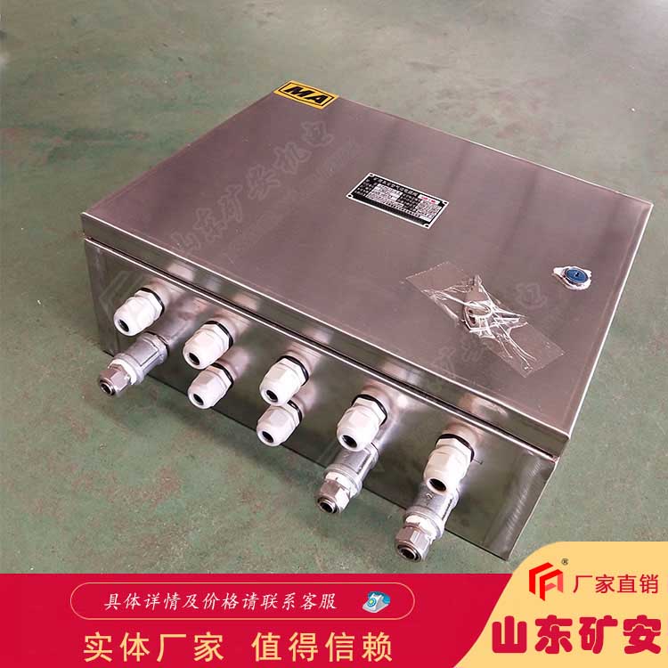 CFHC10-0.8矿用本安型气动电磁阀煤矿井下用可使气缸自动化开闭