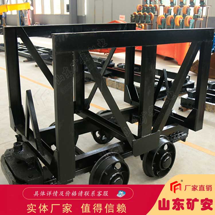 MLC5-6材料车 花式矿车 支持定制