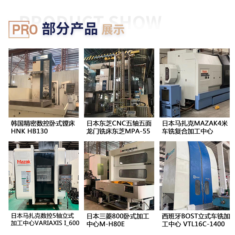 东宁市巽有贸易有限公司