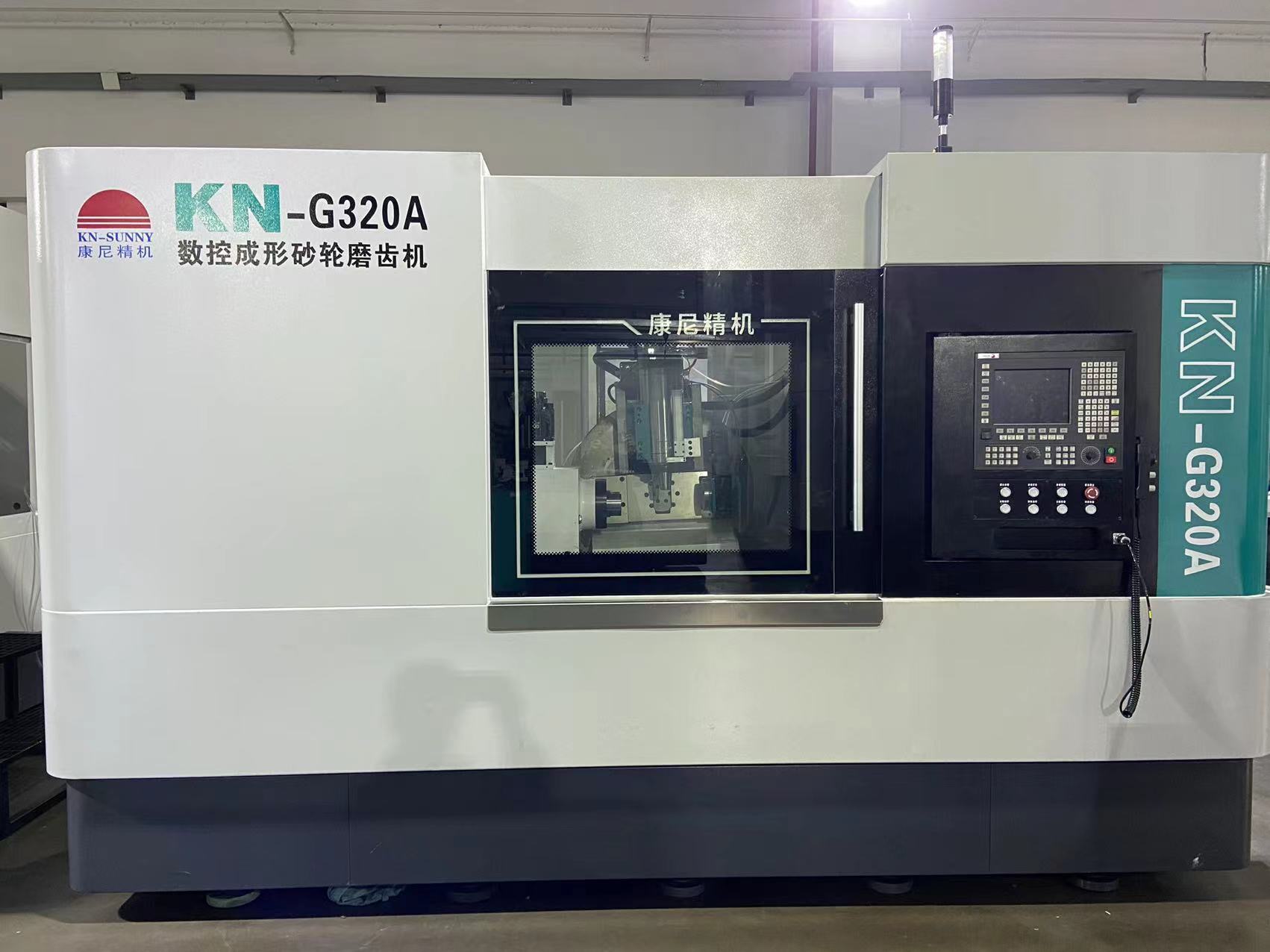 KN-G320A/B数控成形砂轮磨齿机