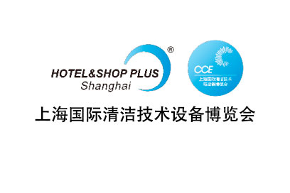 CCE2023第24届上海国际清洁技术与设备博览会