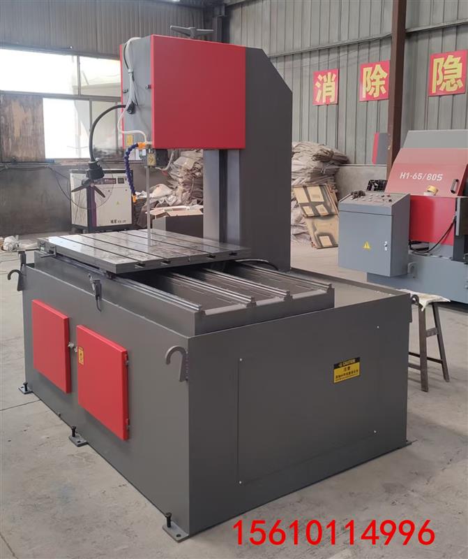 立式锯床定制产品立式带锯机锯切特殊材料铝板钢板石墨双头锯