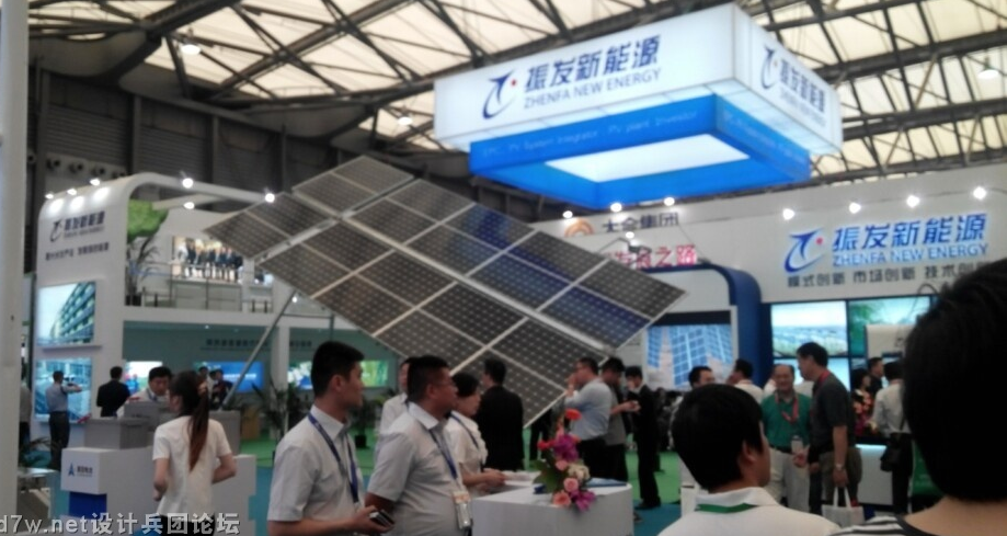 内蒙古包头2024中国光伏展暨用太阳能展新能源展