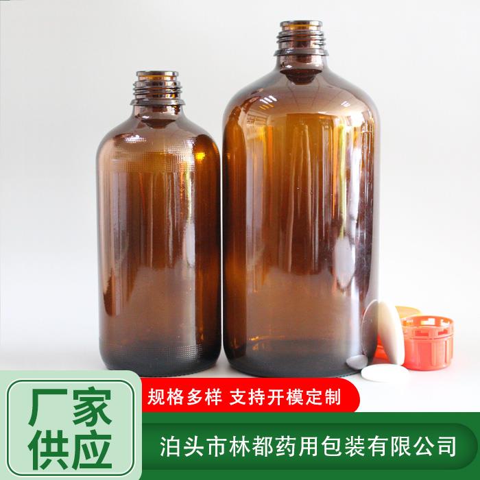 化工试剂瓶 试剂玻璃瓶林都供应