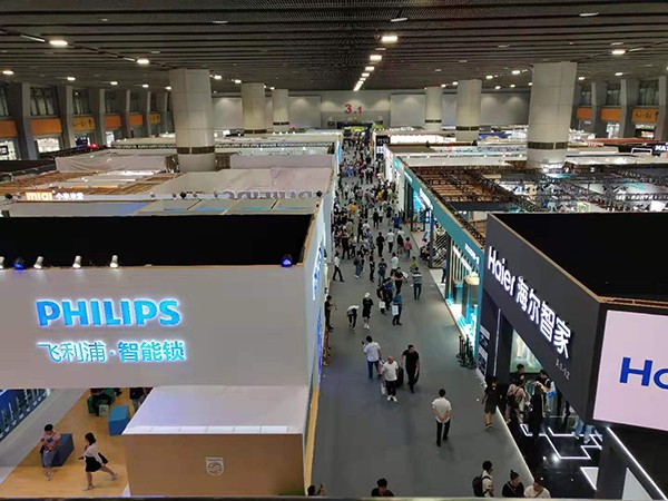 2021中国(厦门)国际照明展
