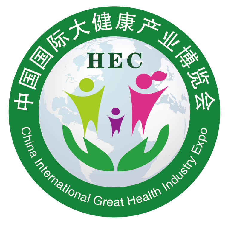 2022HEC中国国际大健康产业博览会