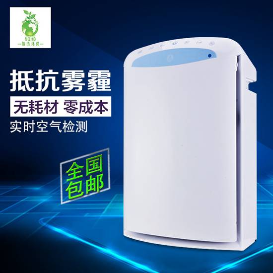家用空气净化器哪家比较专业,绿菲空气净化器家用行业首选