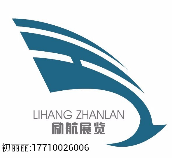 2025巴西制冷、空调、通风、供暖和空气处理展