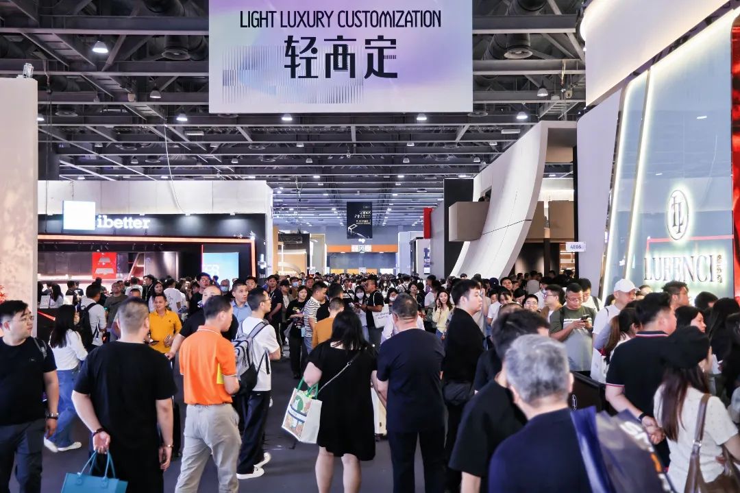 主办通知！2026年广州定制家居及轻高定展览会【开展时间】