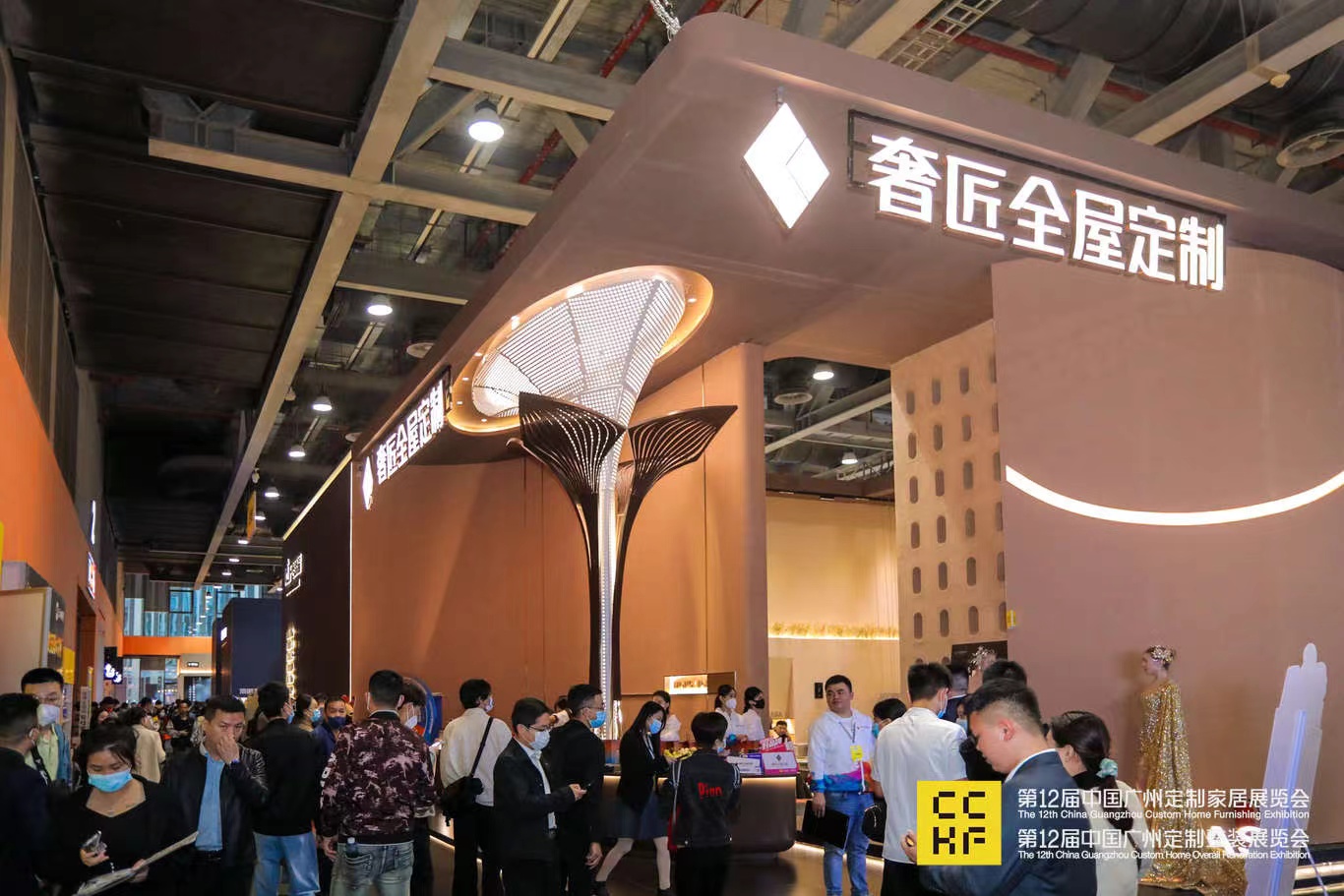 2025广州定制家居及定制板材展览会—定制家居年度大展即将盛启