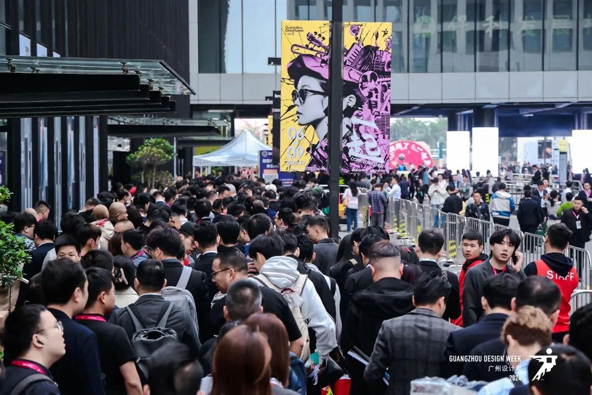 共赴设计产业盛会 2025广州设计周-广州软装配饰展【主题“亲爱”】